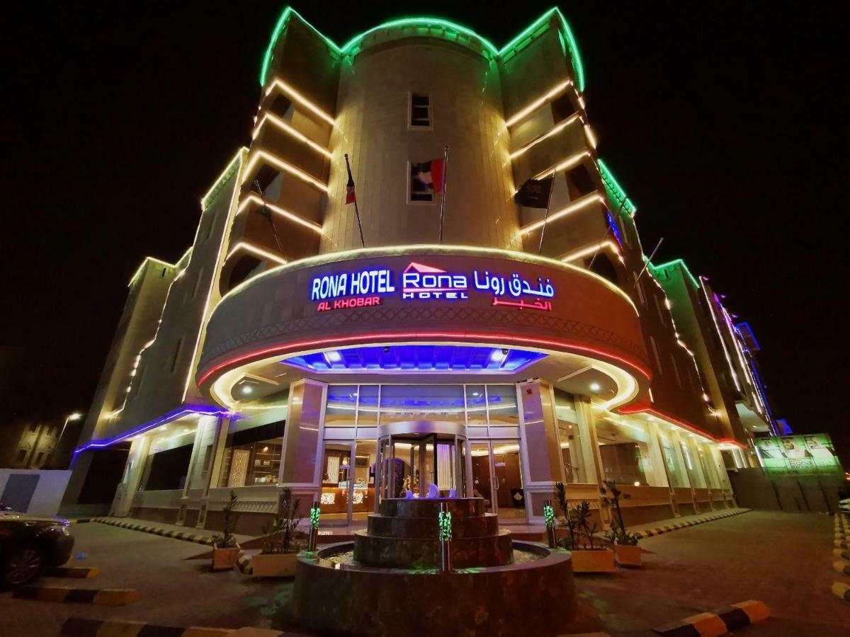 Rona Al Khobar Hotel Exterior foto